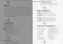 design and format a professional resume or CV